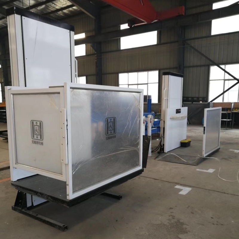 垂直式無(wú)障礙升降