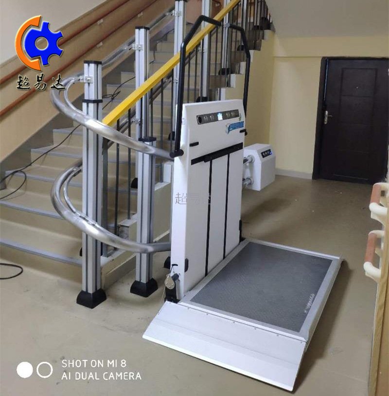 殘疾人升降平臺(tái)