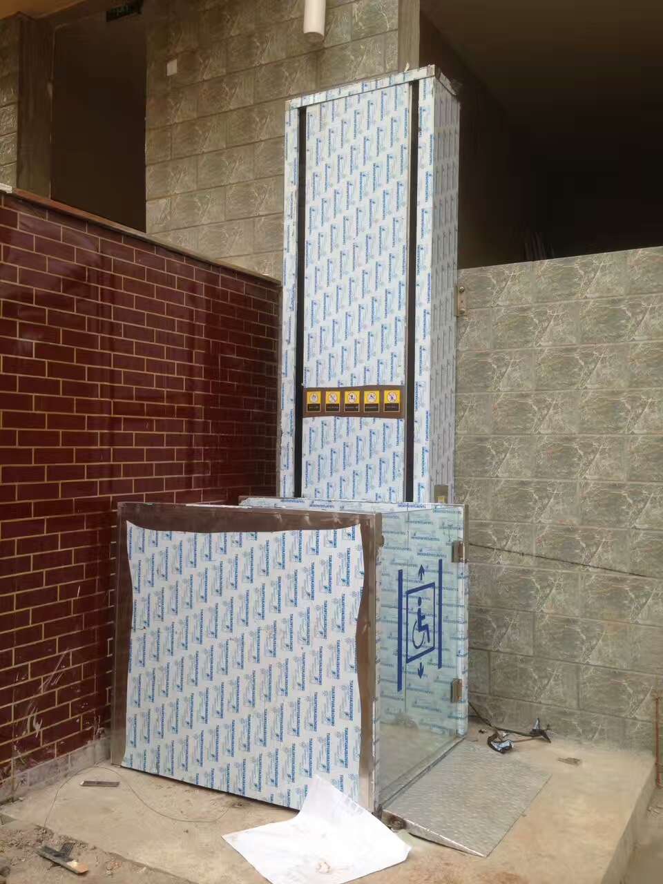 微信圖片_20180319124540.jpg 無障礙升降平臺