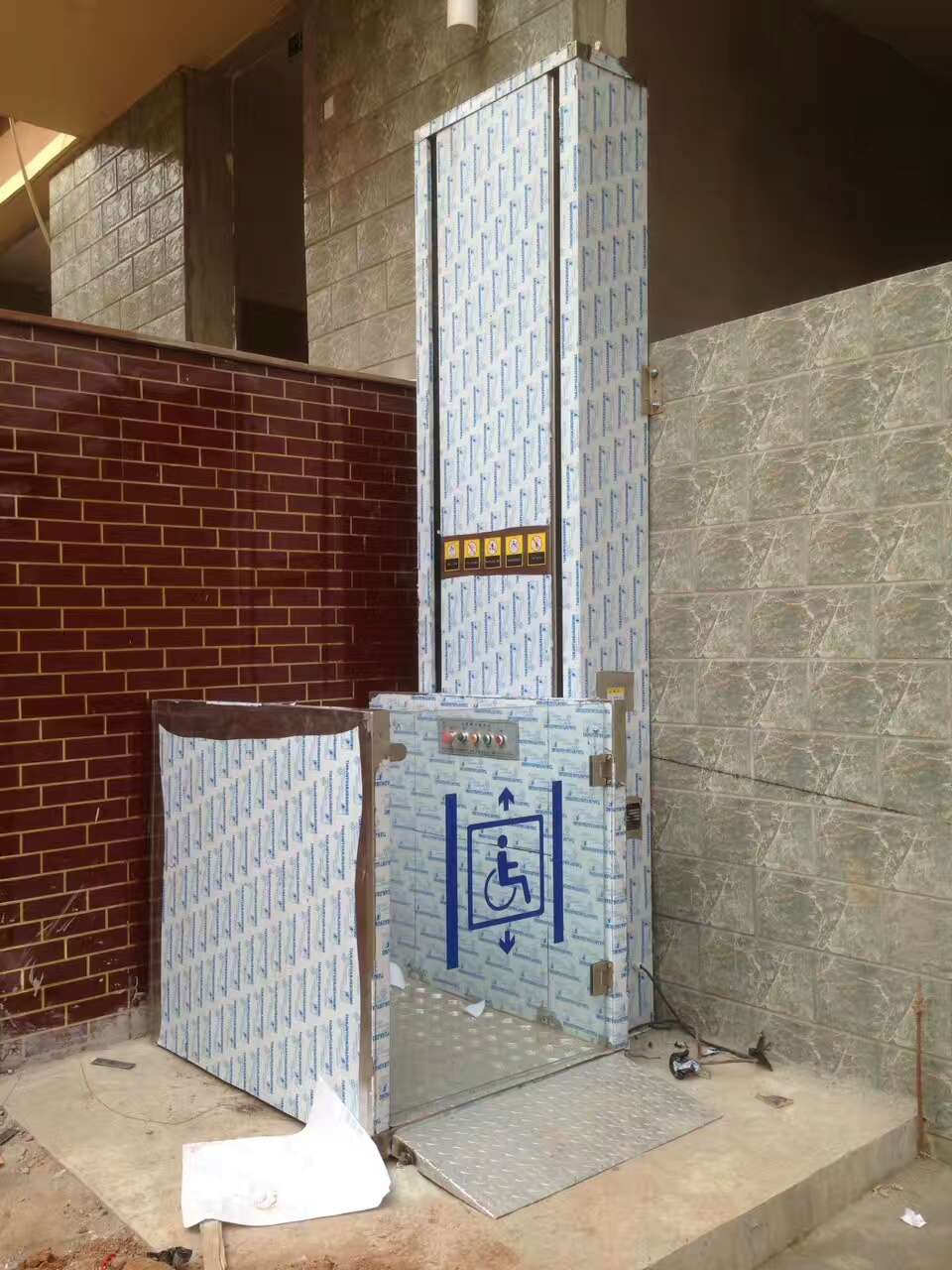 微信圖片_201803191245402.jpg 無障礙升降平臺